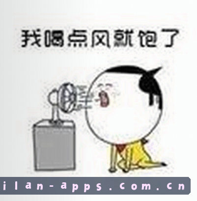 周宇